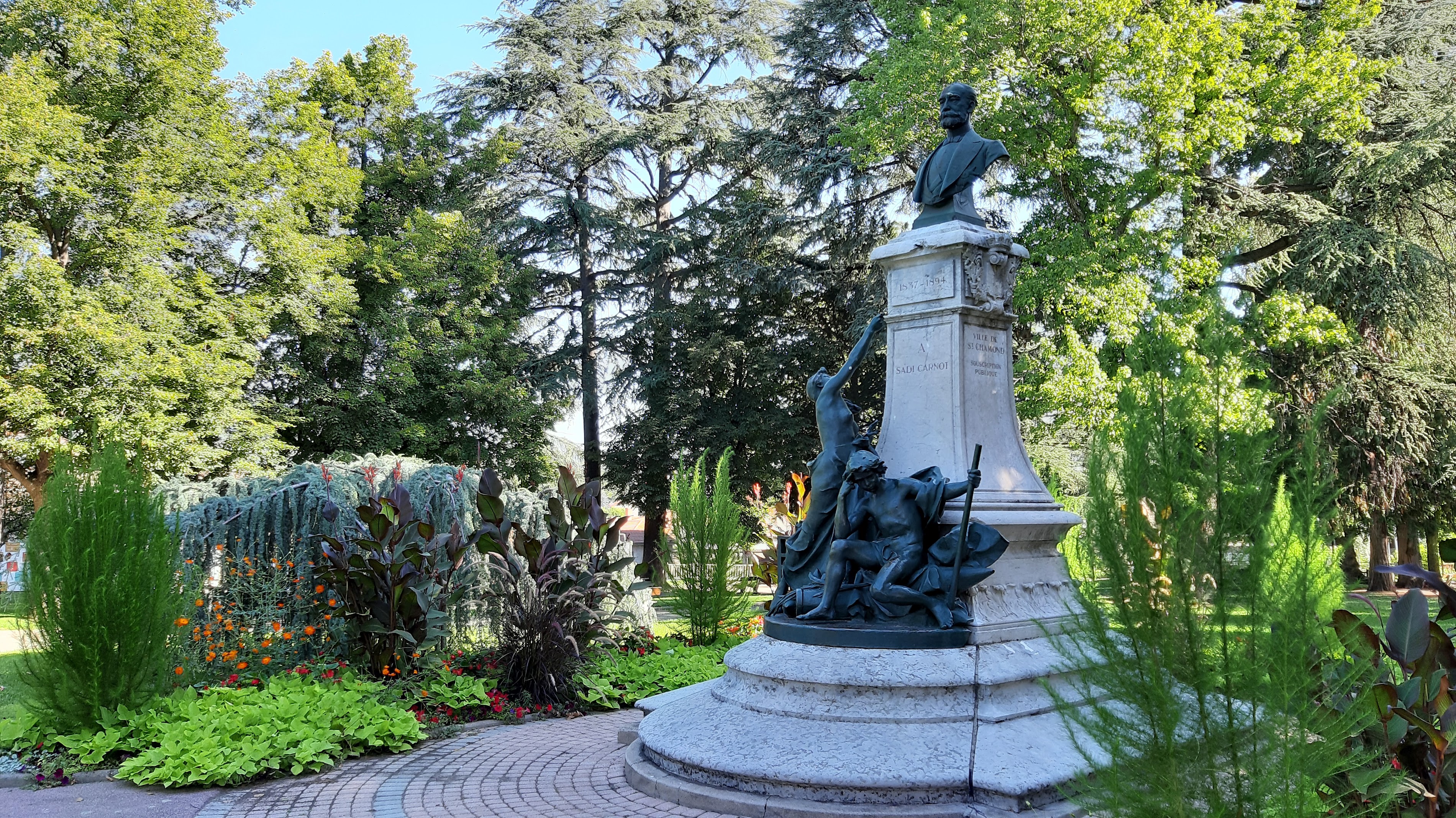 Botanical Garden